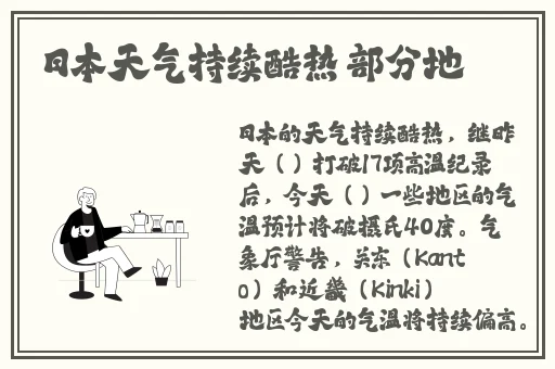 青青草成人网